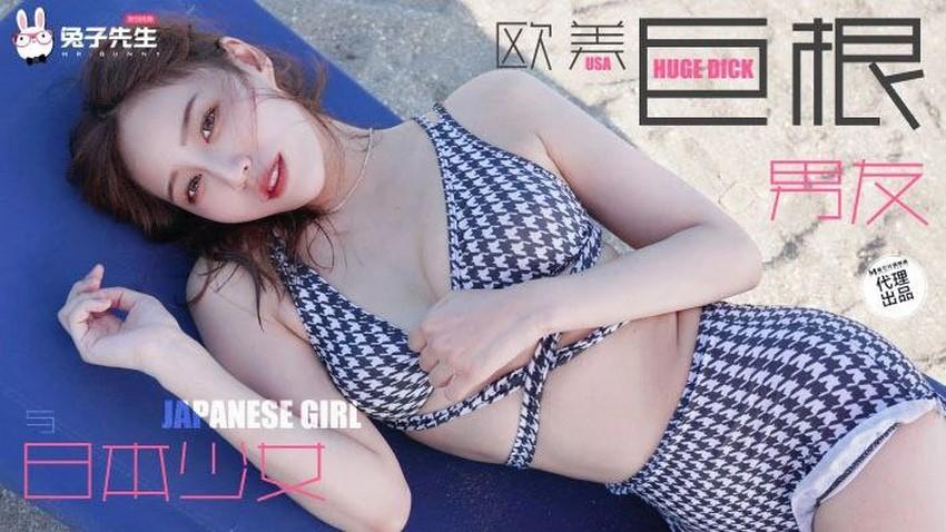 sex elastigirl Chim to dài chơi lút cán chảy nước em sinh viên